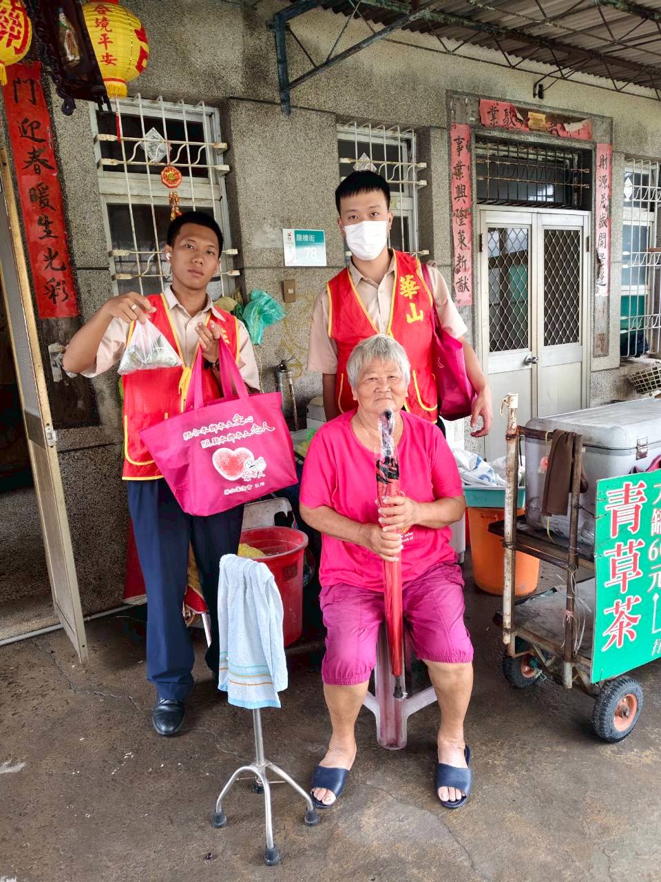 活動圖片